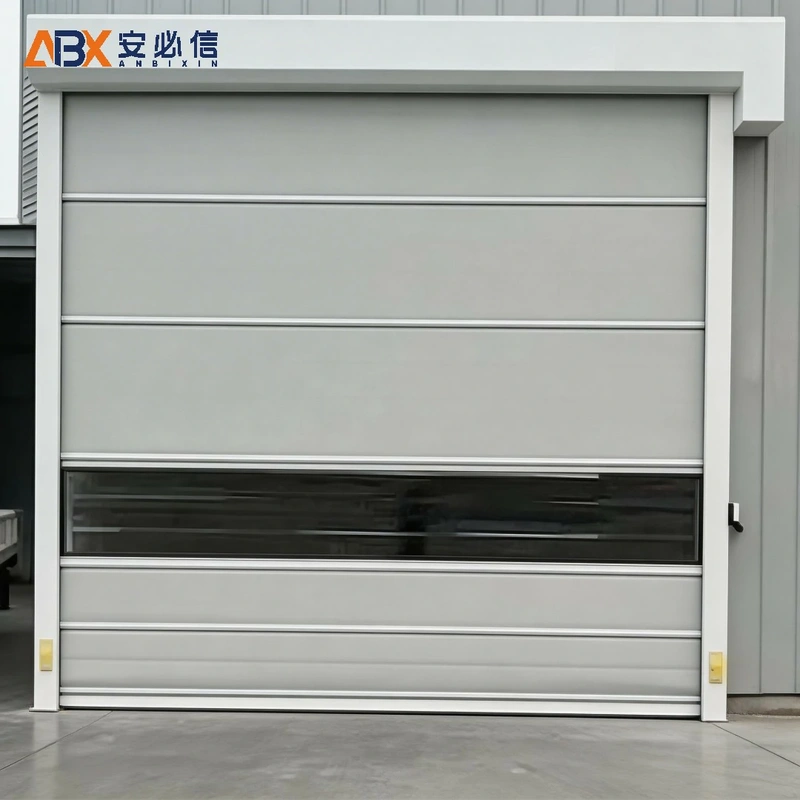 迪庆藏族PVC快速门